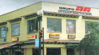 Showroom